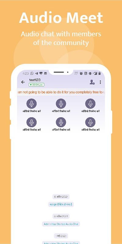 樱花高校梦幻世界<span>(No Ads)</span> screenshot image 4_Popularmodapk.com