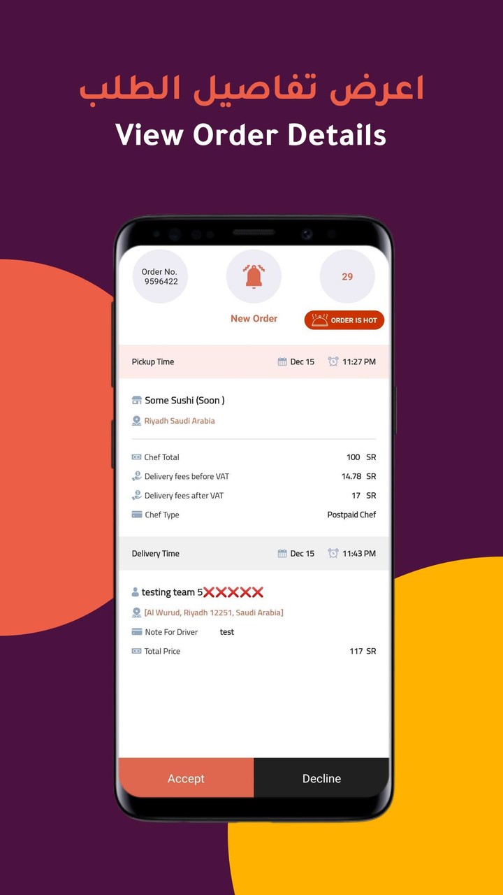 The Chefz Driver screenshot image 9_Popularmodapk.com