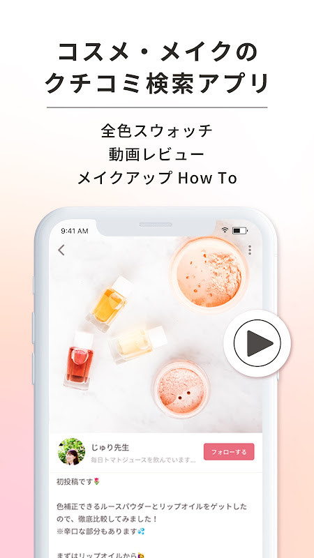 PDC ダメージ計算 screenshot image 1_Popularmodapk.com