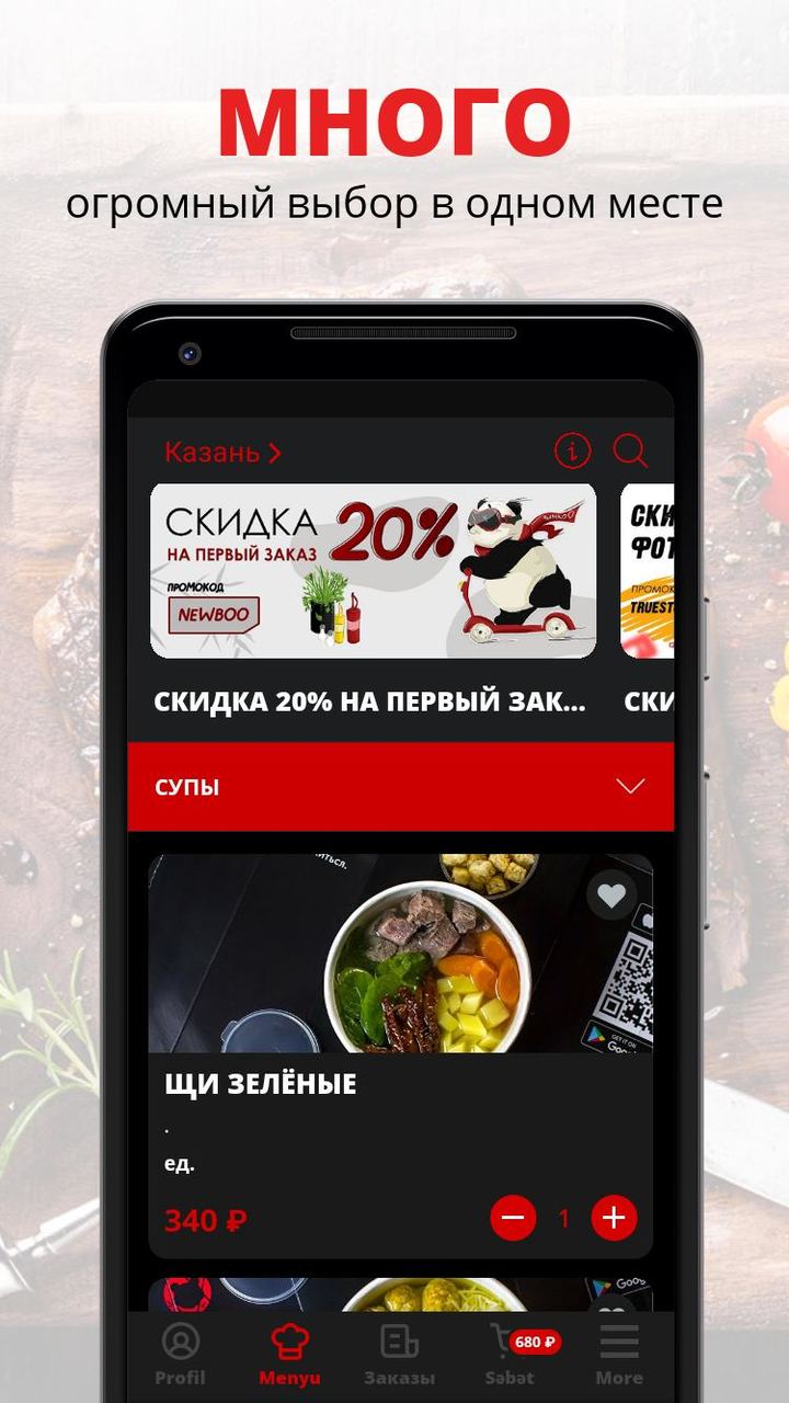 神明改JOJO<span>(New module)</span> screenshot image 5_Popularmodapk.com