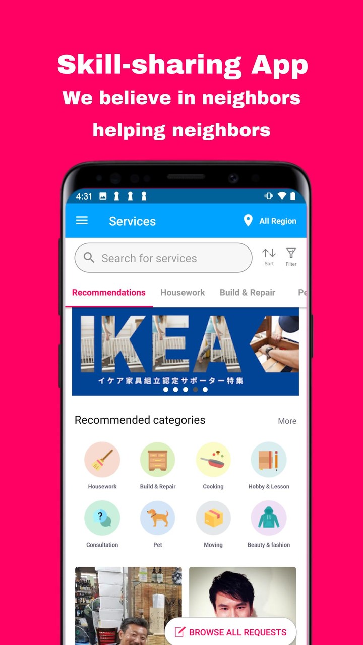 ANYTIMES - helping each other screenshot image 1_Popularmodapk.com