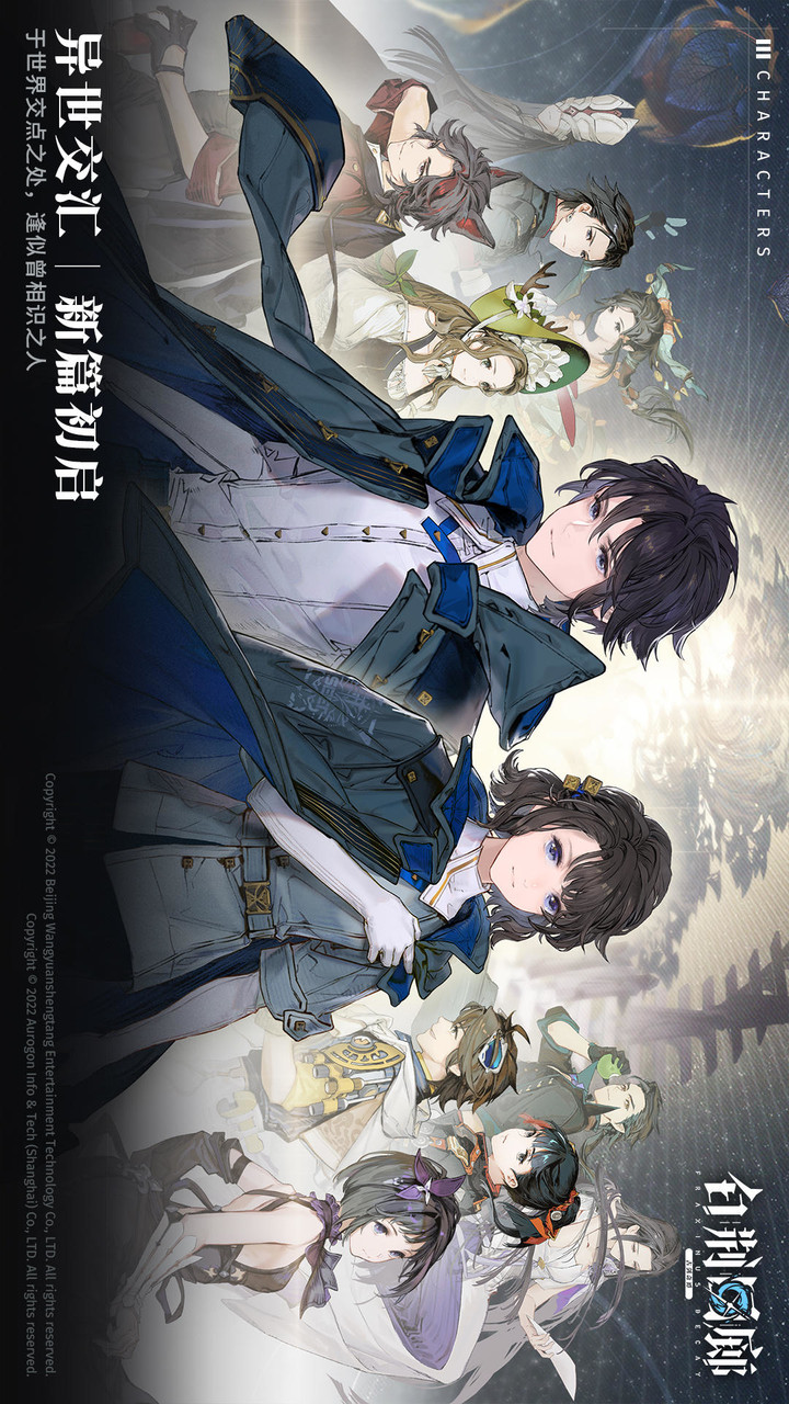 X Dogs: Get 999 Draws<span>(No Ads)</span> screenshot image 6_Popularmodapk.com