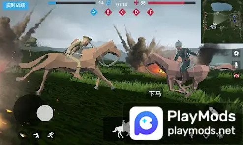 Battlefield 1914: Mobile Game<span>(No Ads)</span> screenshot image 8_Popularmodapk.com