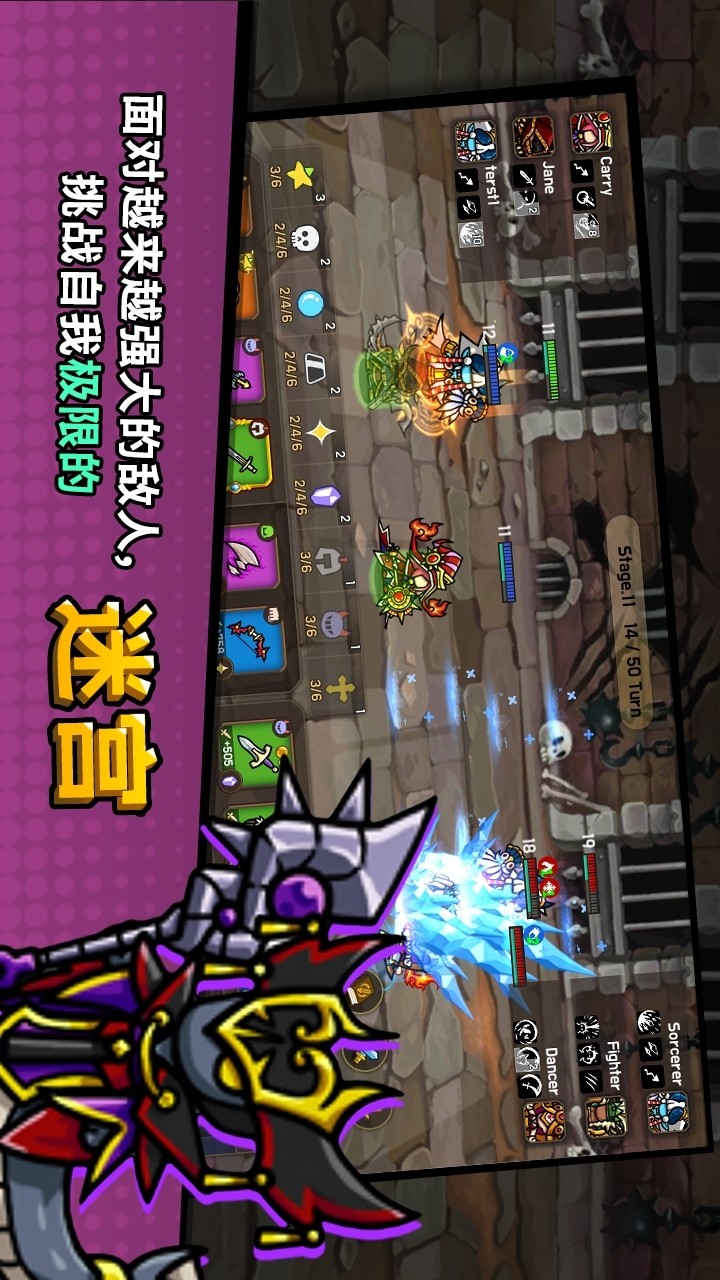 Endless Arena - Idle Strategy Battle(Built-in menu) screenshot image 3_Popularmodapk.com