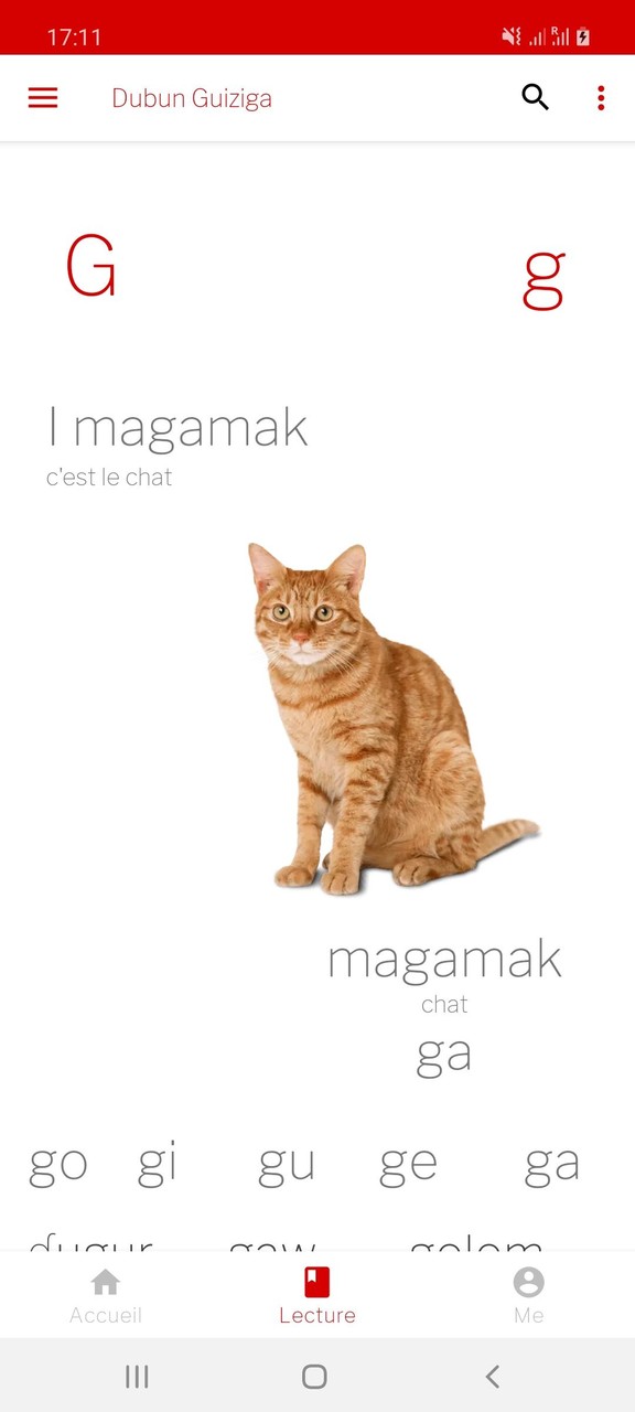 Dubun Guiziga screenshot image 8_Popularmodapk.com