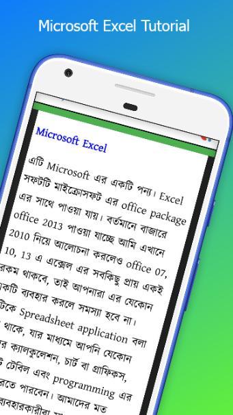 Computer training apps screenshot image 6_Popularmodapk.com