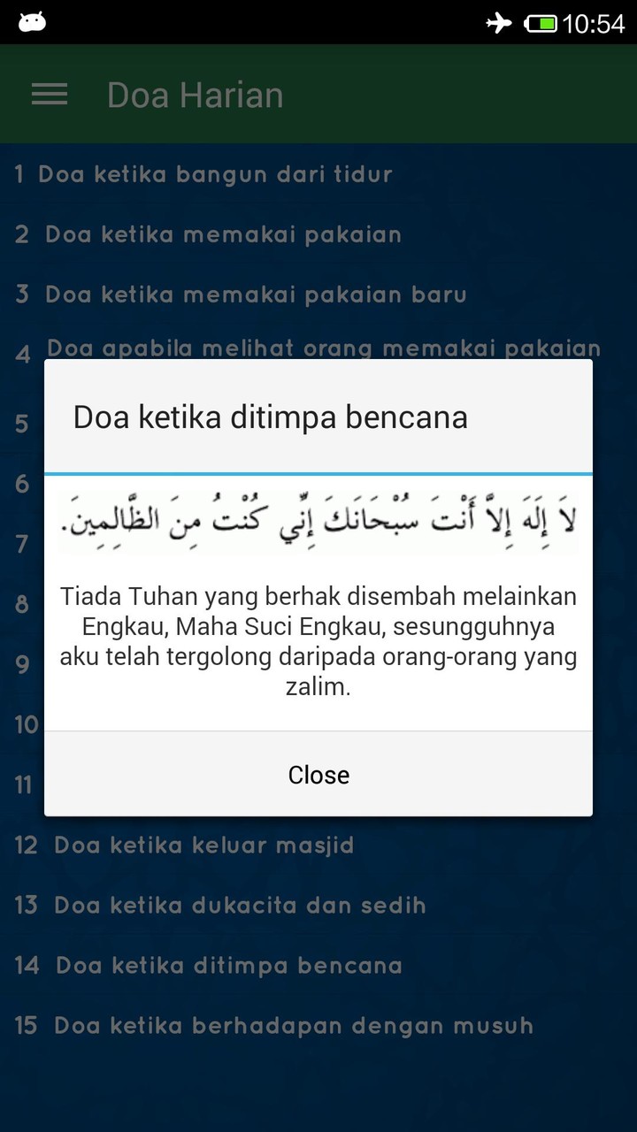Waktu Solat Malaysia screenshot image 8_Popularmodapk.com