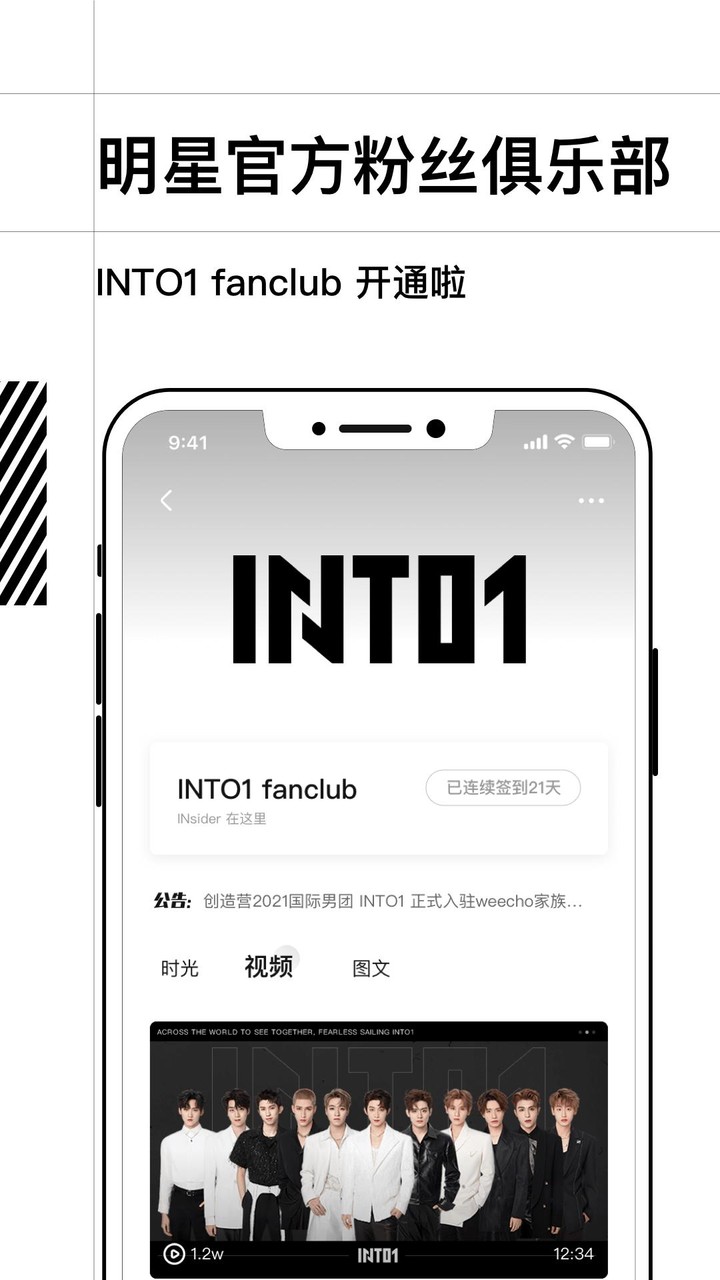 What's Cooking - Mama Recipes(No Ads) screenshot image 3_Popularmodapk.com