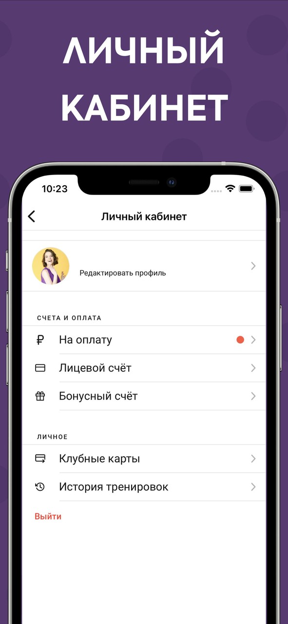 GallaDance screenshot image 3_Popularmodapk.com