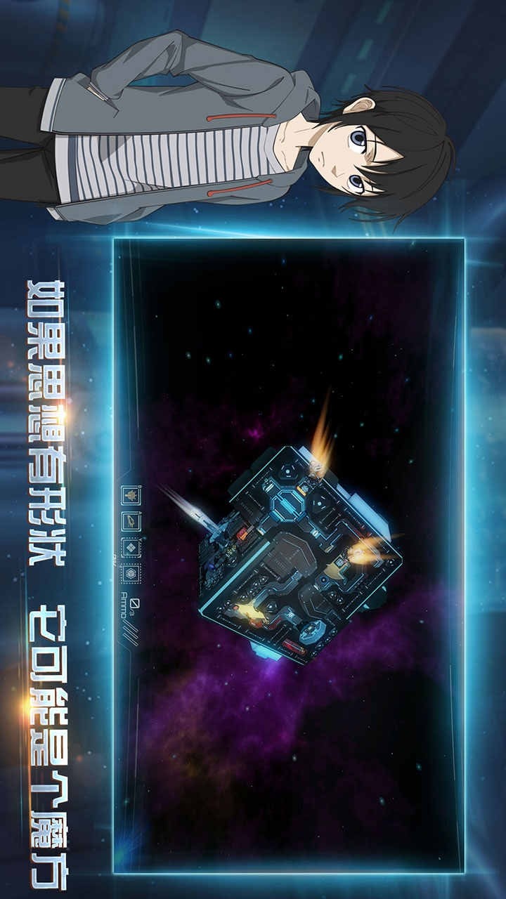 布林机破解版<span>(mod)</span> screenshot image 1_Popularmodapk.com