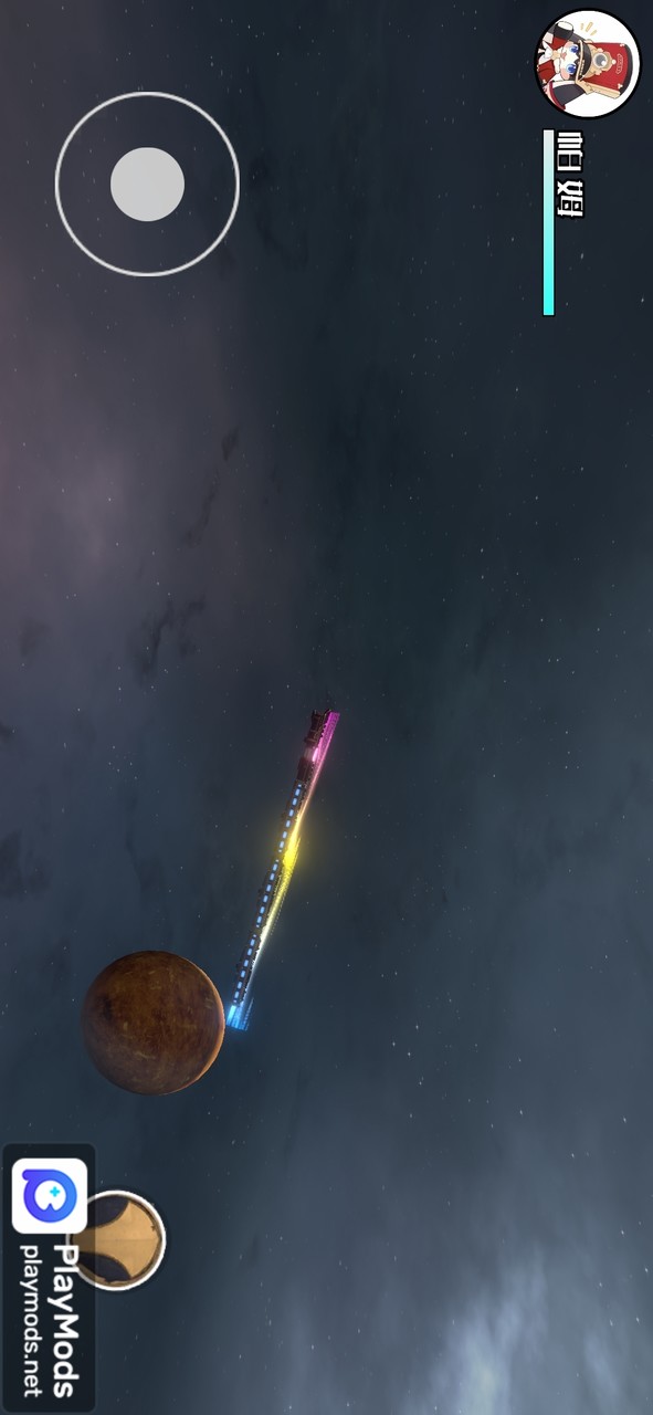 StarRail<span>(Player-made)</span> screenshot image 2_Popularmodapk.com