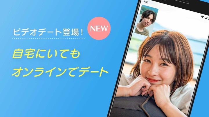 YinYangQi screenshot image 2_Popularmodapk.com