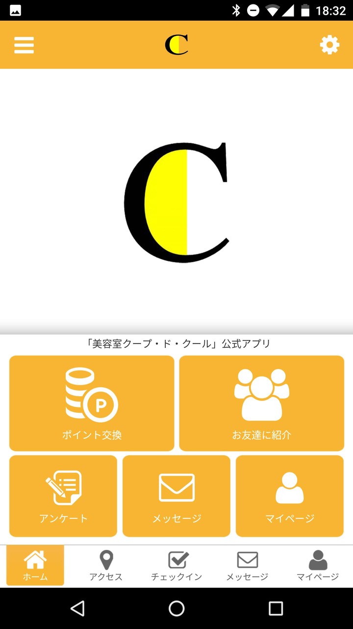 Wall of insanity<span>(Mod Menu)</span> screenshot image 2_Popularmodapk.com