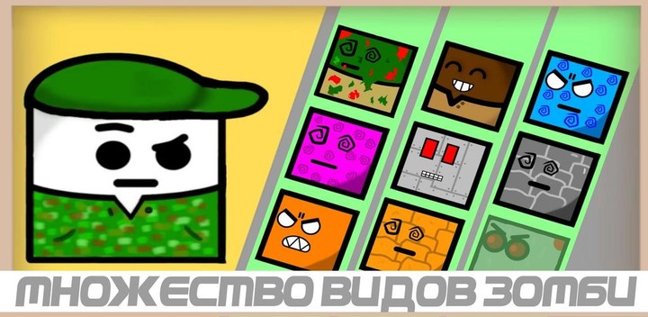 Celtic Tribes -  Strategy MMO screenshot image 7_Popularmodapk.com