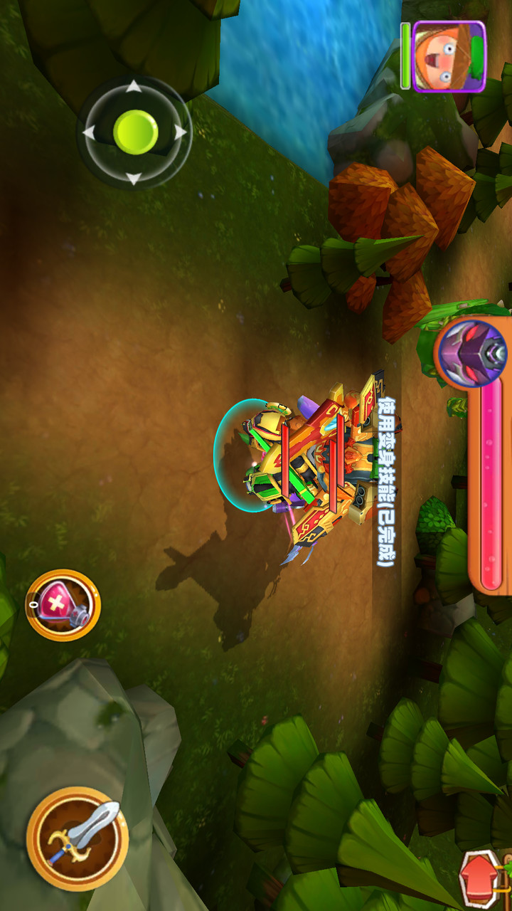 果宝特攻4合体破解版<span>(mod)</span> screenshot image 2_Popularmodapk.com