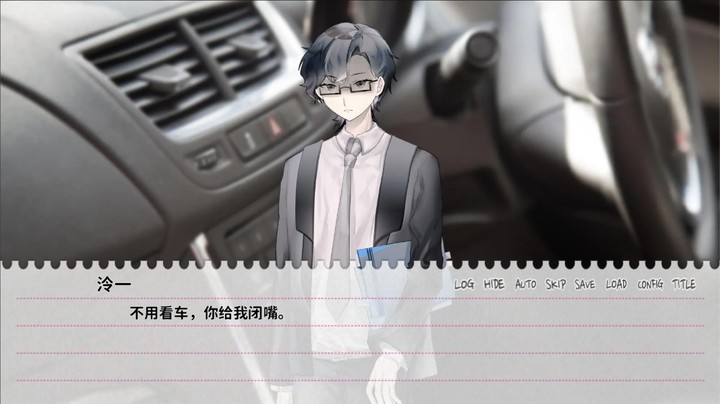 不和我推谈恋爱就会死？！ screenshot image 3_Popularmodapk.com