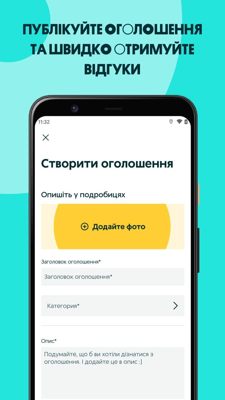 OLX.ua classifieds of Ukraine screenshot image 6_Popularmodapk.com