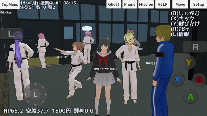 School Girls Simulator screenshot image 4_Popularmodapk.com