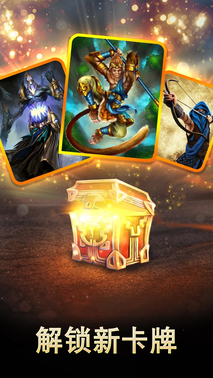 SIEGE: TITAN WARS screenshot image 19_Popularmodapk.com