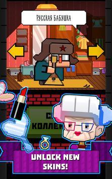 Super Granny Run APK<span>(Unlimited money)</span> screenshot image 5_Popularmodapk.com