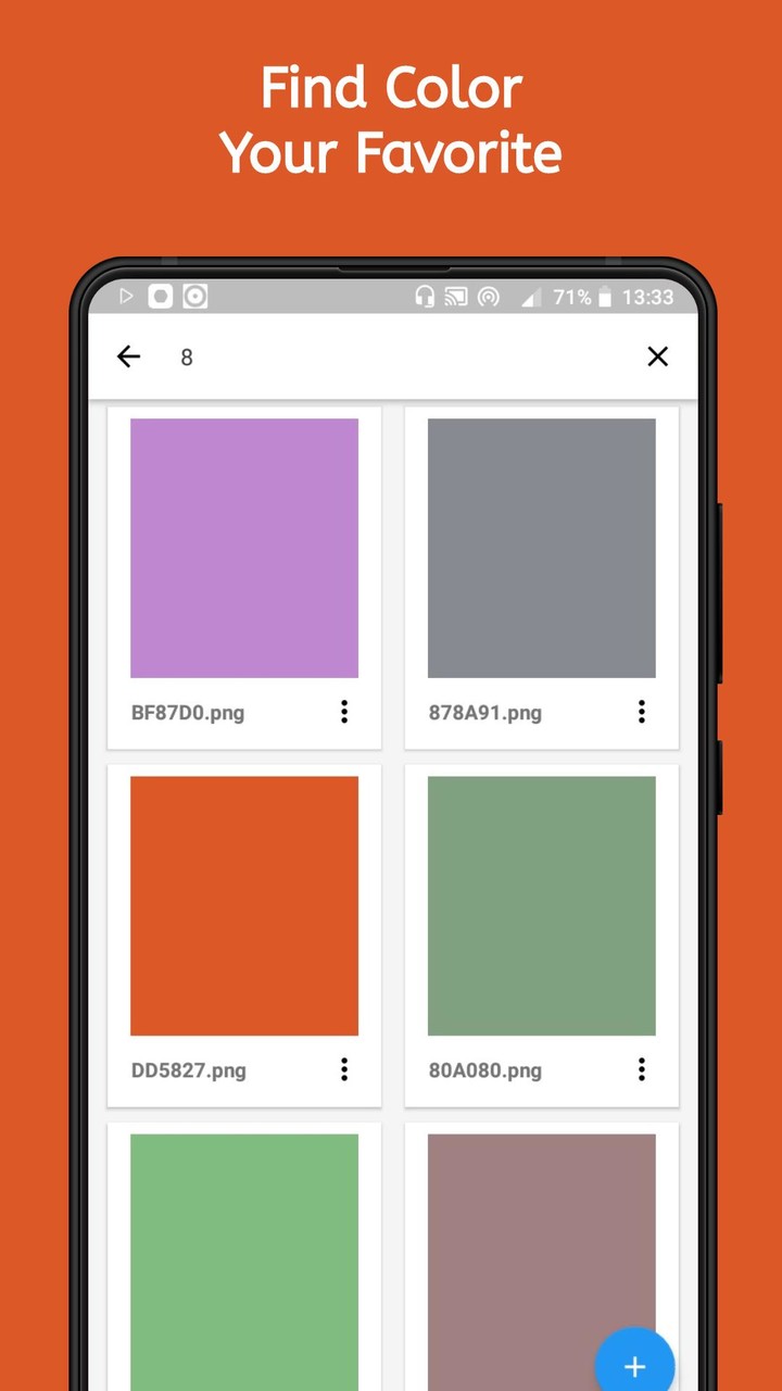 Cement Mixer Sound screenshot image 4_Popularmodapk.com