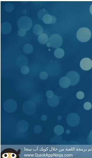 لعبة شخصيات كرتون screenshot image 2_Popularmodapk.com