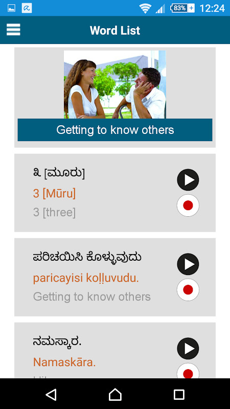 Learn Kannada - 50 languages screenshot image 10_Popularmodapk.com
