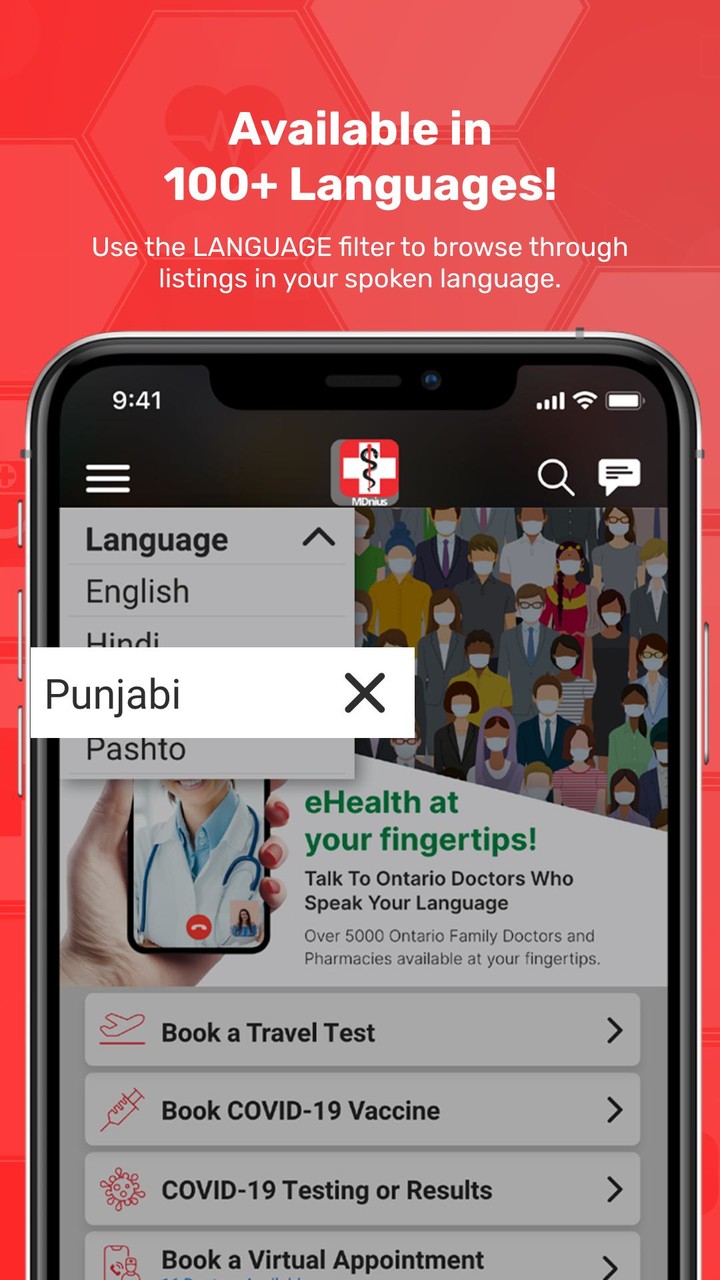 MDnius screenshot image 3_Popularmodapk.com