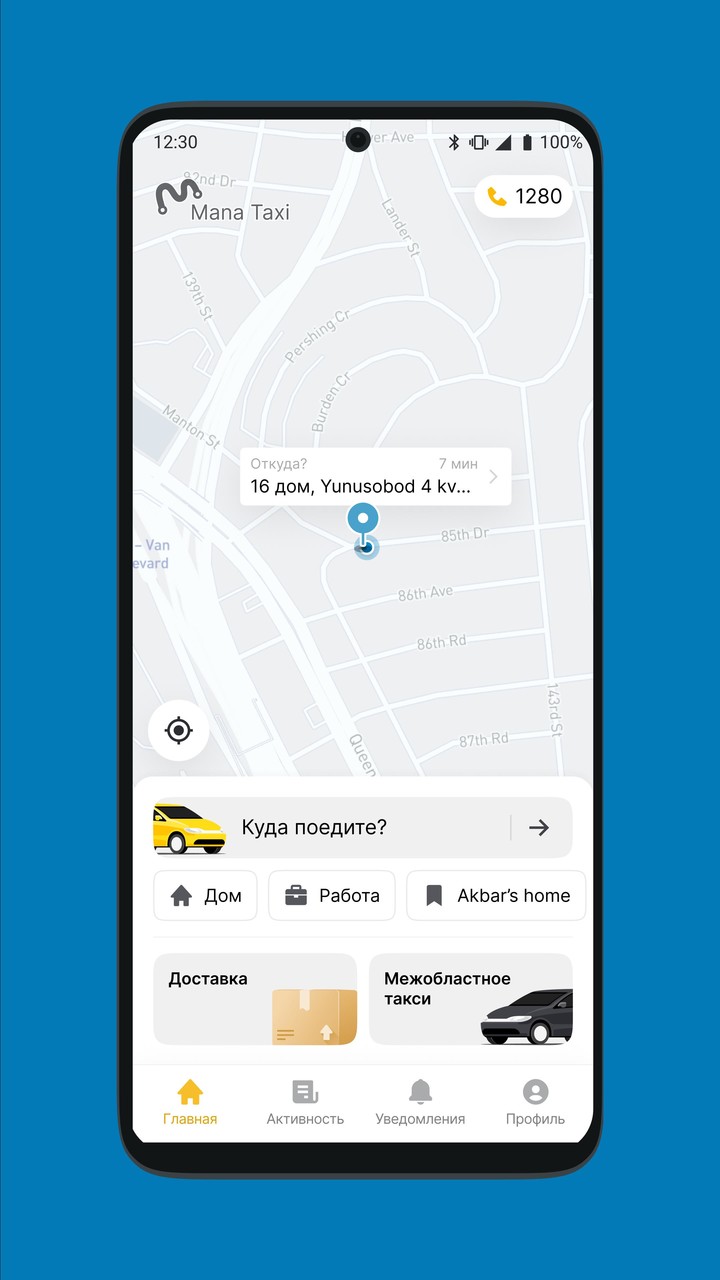 Mana Taxi screenshot image 1_Popularmodapk.com