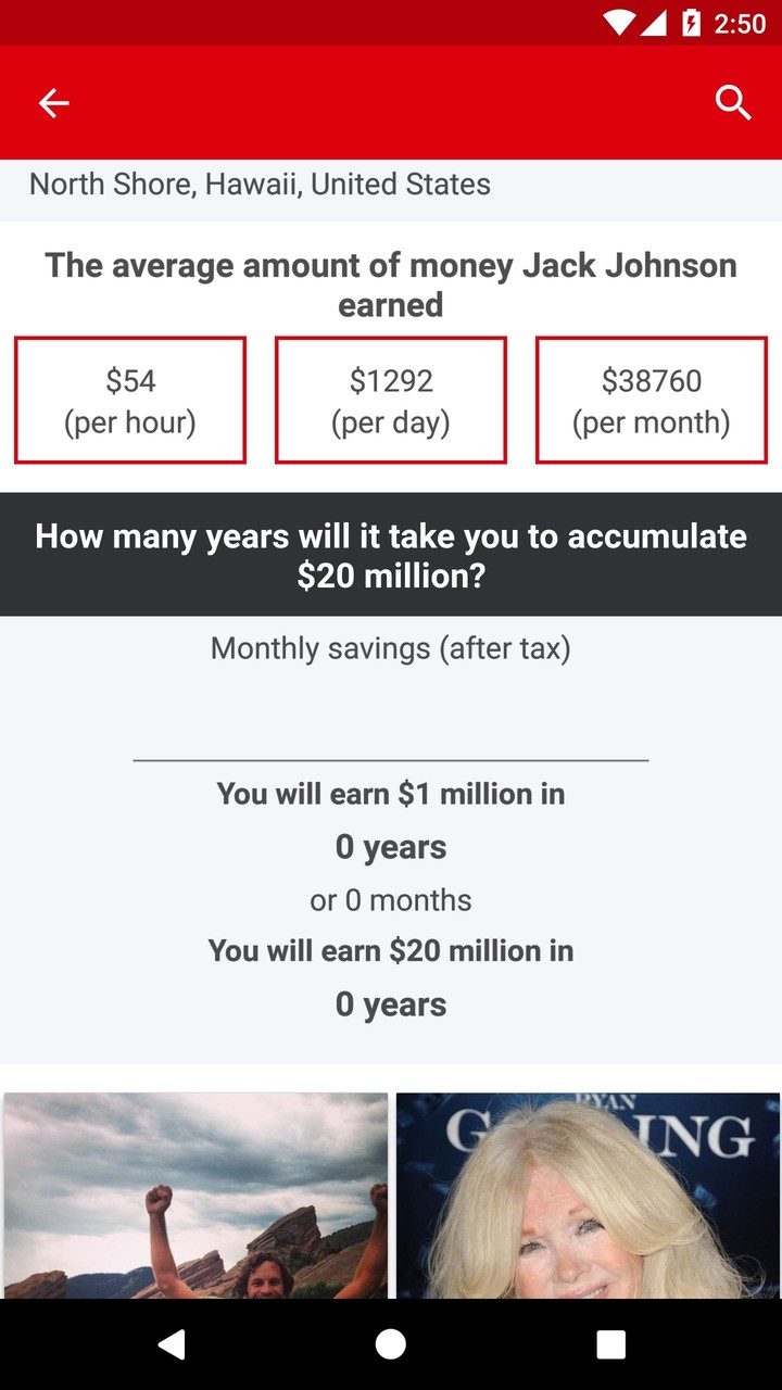 Homeboyz Radio App screenshot image 7_Popularmodapk.com