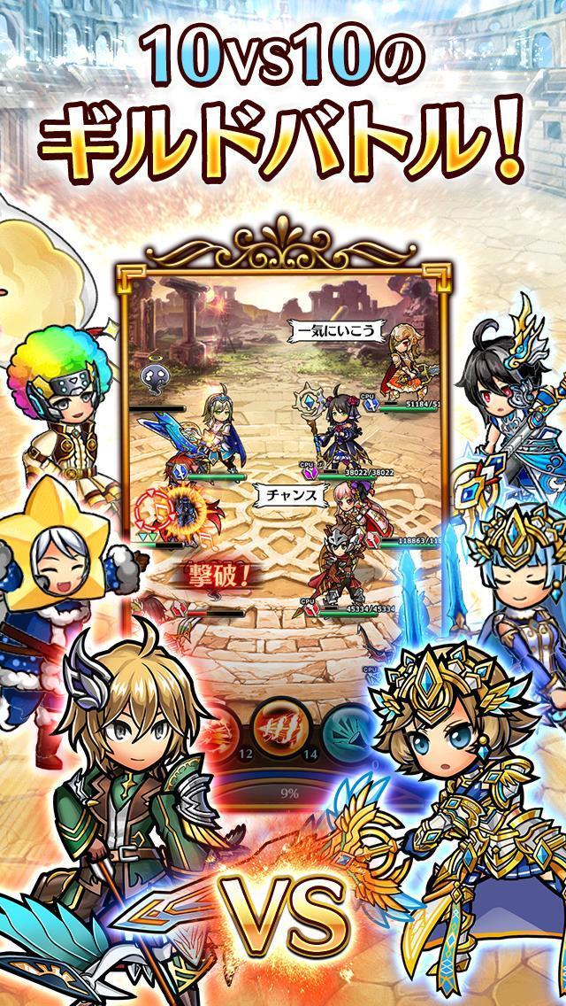 Rope Puzzle: Wooden screenshot image 3_Popularmodapk.com