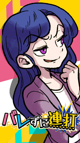 Massi vs. José<span>(God Mode)</span> screenshot image 3_Popularmodapk.com