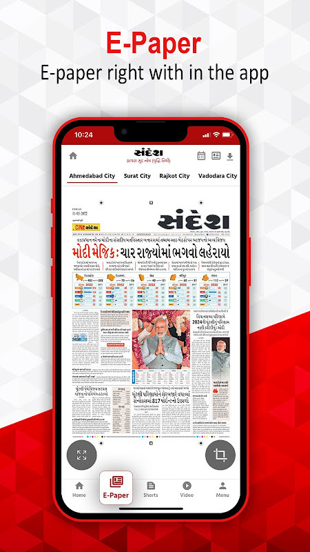 Vincenzo Neri screenshot image 10_Popularmodapk.com