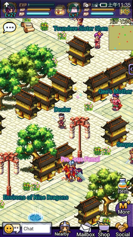 Shilluk Bible screenshot image 3_Popularmodapk.com