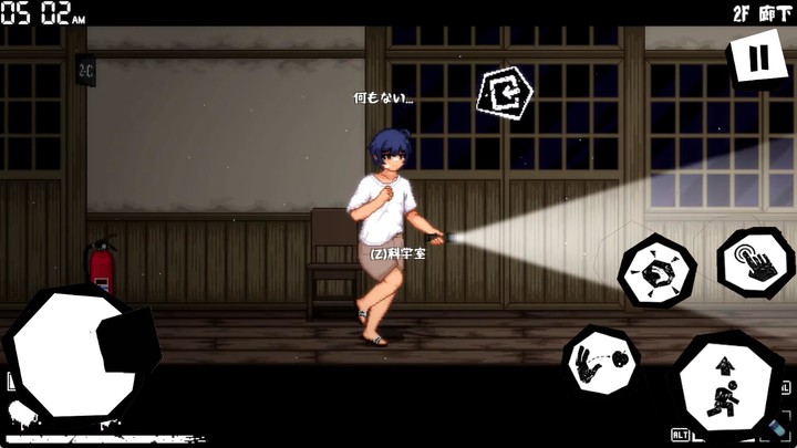 Tag After School in Mobile screenshot image 1_Popularmodapk.com