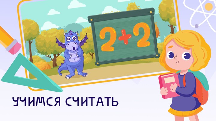 传承：存在之界破解版<span>(mod)</span> screenshot image 4_Popularmodapk.com