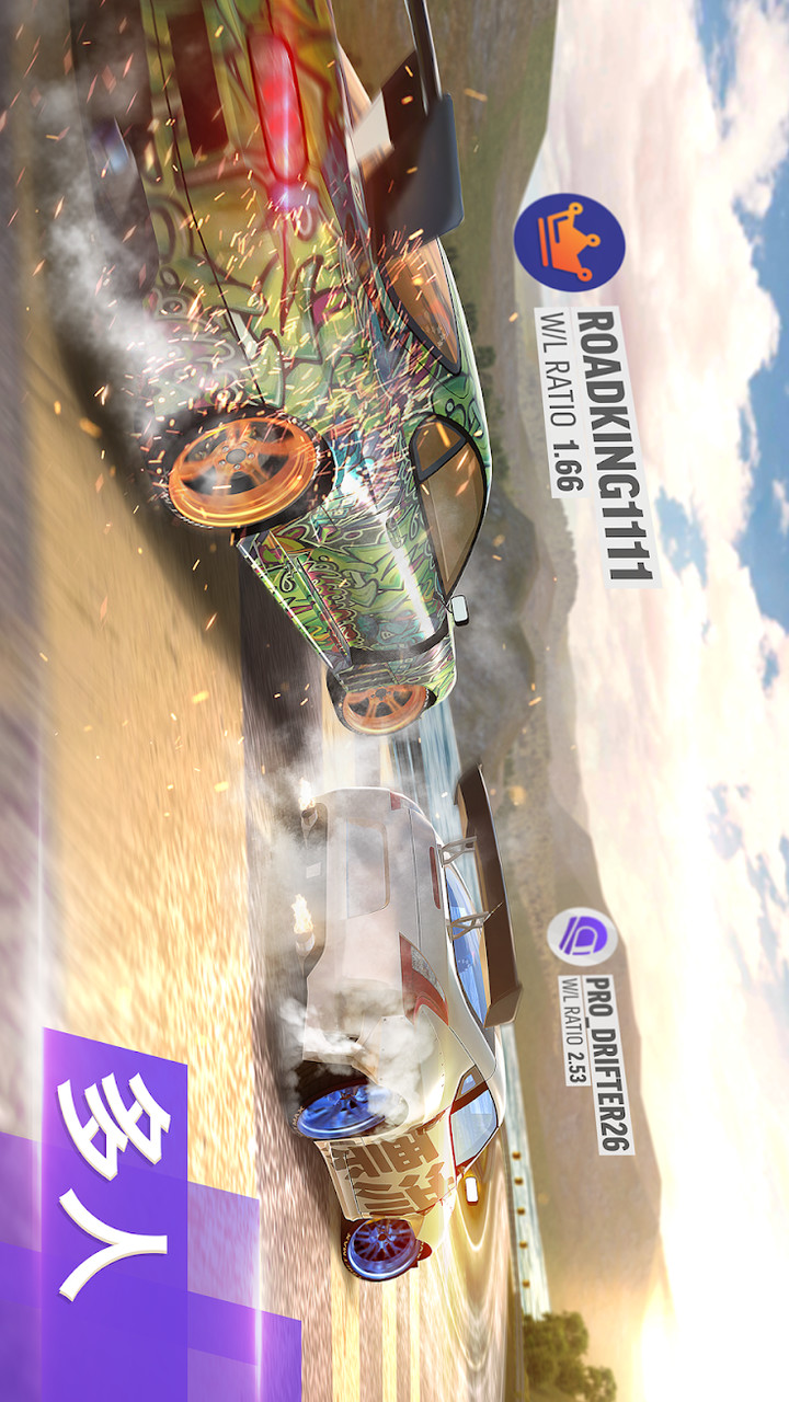 DJK SG Bösperde Handball screenshot image 1_Popularmodapk.com