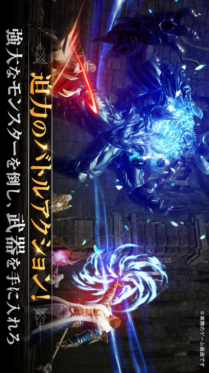 TRAHA screenshot image 18_Popularmodapk.com