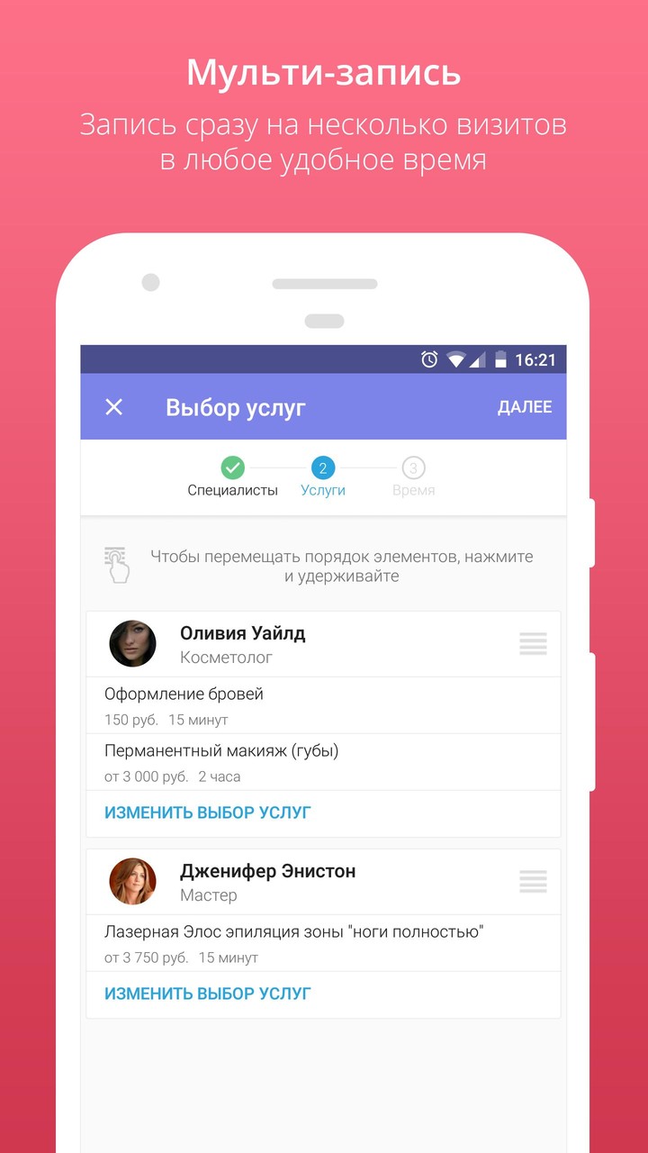 Space core(A lot of physical strength, gems) screenshot image 4_Popularmodapk.com