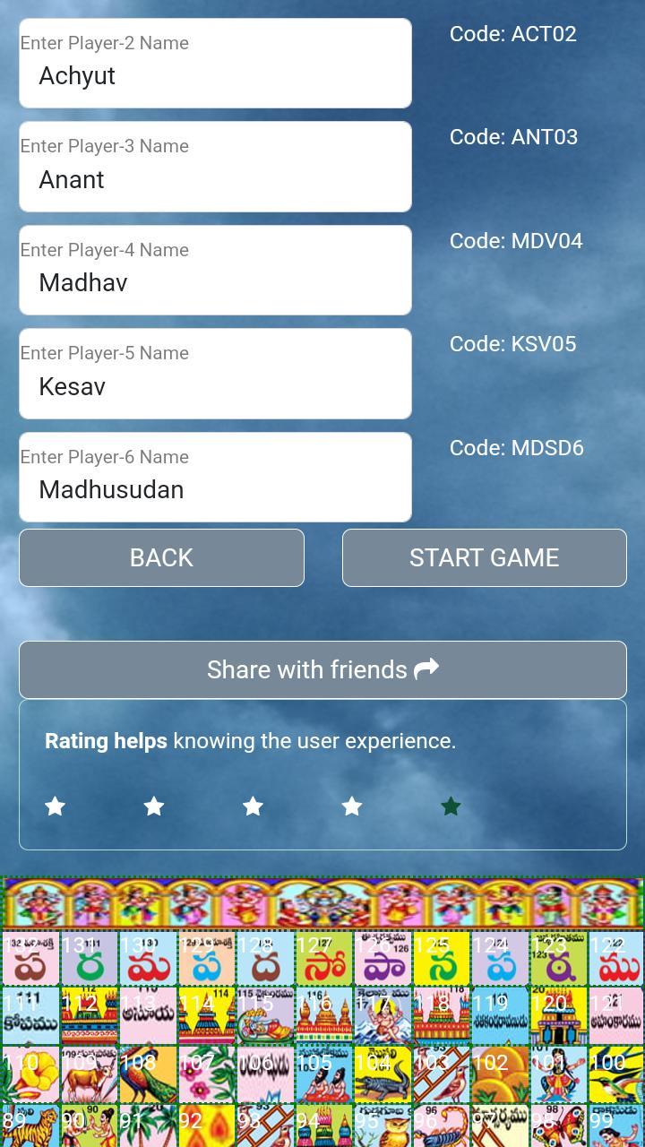 Mohanam - The Illusion of Life screenshot image 3_Popularmodapk.com