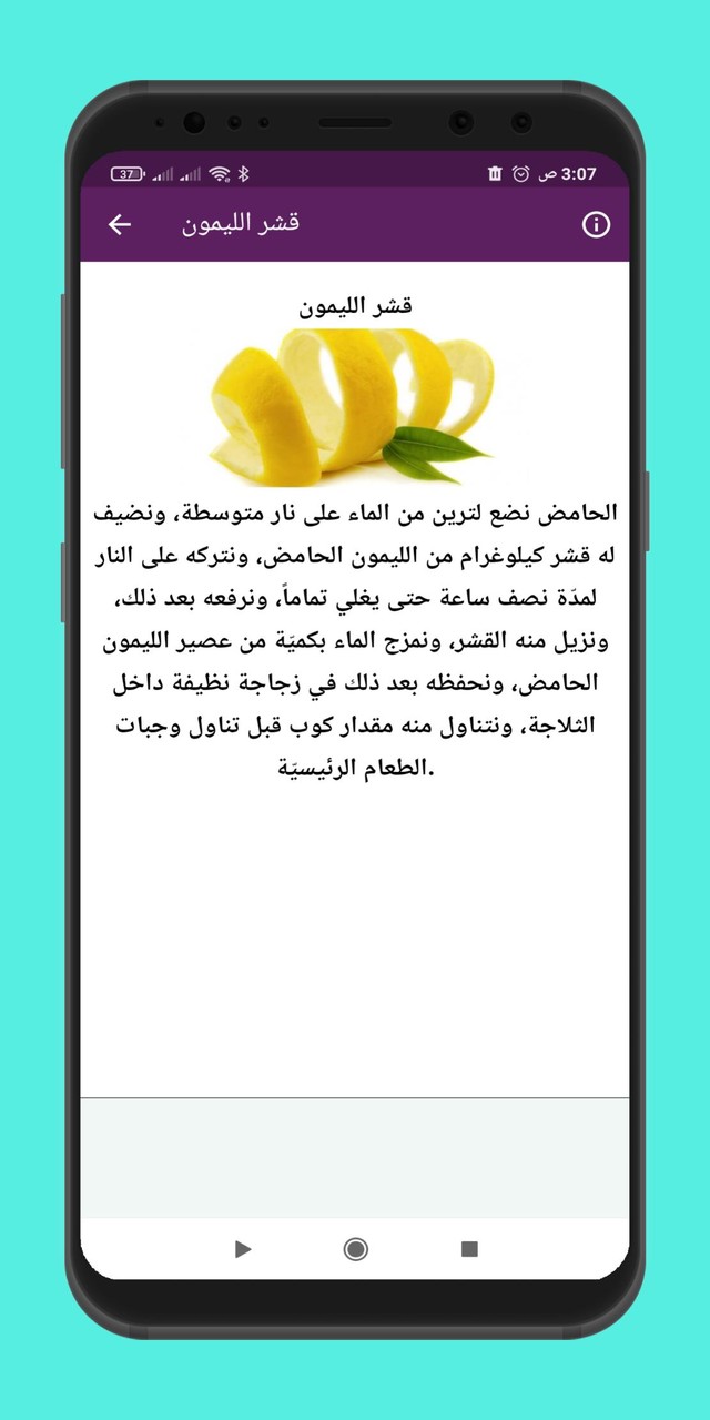 K-Sniper Challenge 3D screenshot image 12_Popularmodapk.com