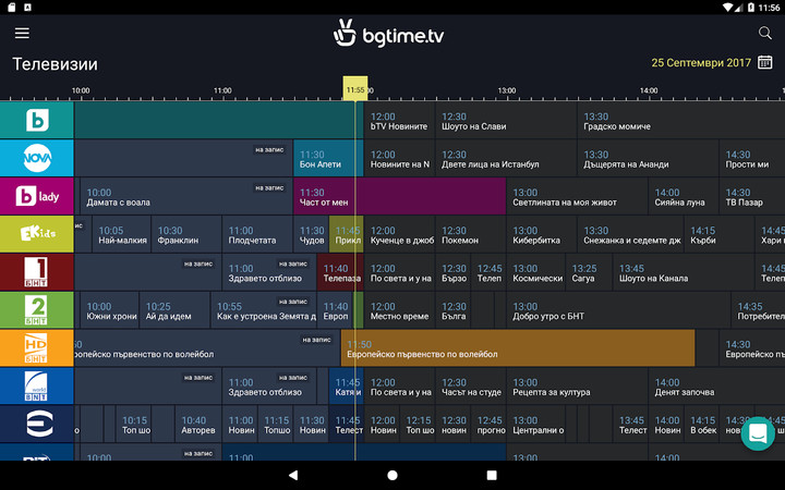 PinjamYuk - Pinjaman Uang Aman screenshot image 19_Popularmodapk.com