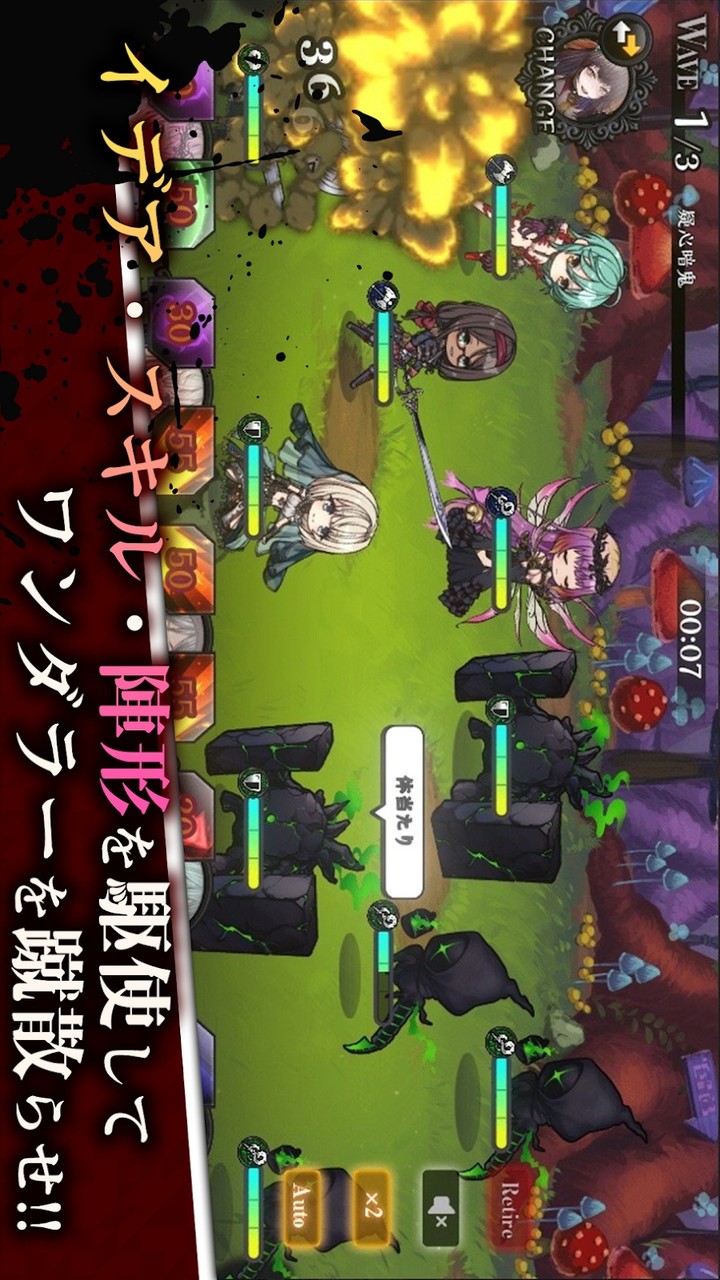 Alice Re:Code (No cooldown) screenshot image 21_Popularmodapk.com