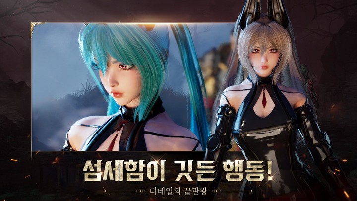 신의 영역: The War screenshot image 5_Popularmodapk.com