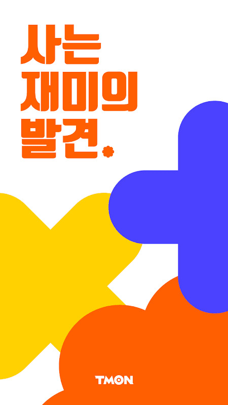 Strelok. Ballistic calculator screenshot image 2_Popularmodapk.com