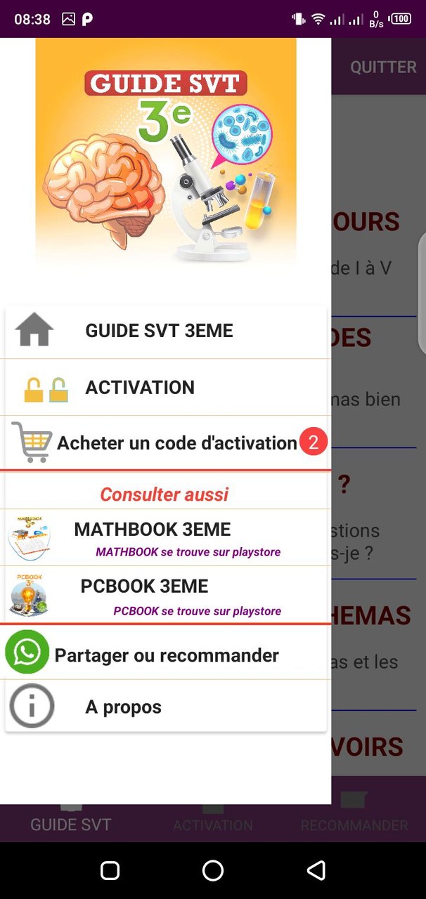 布丁怪兽 screenshot image 18_Popularmodapk.com