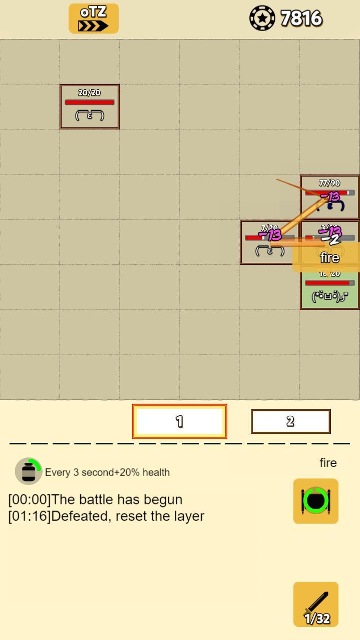 爬塔之旅2 挂机 爬塔 idle 放置 screenshot image 3_Popularmodapk.com