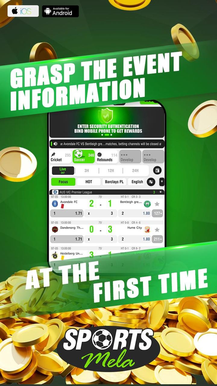 sportsmela screenshot image 1_Popularmodapk.com