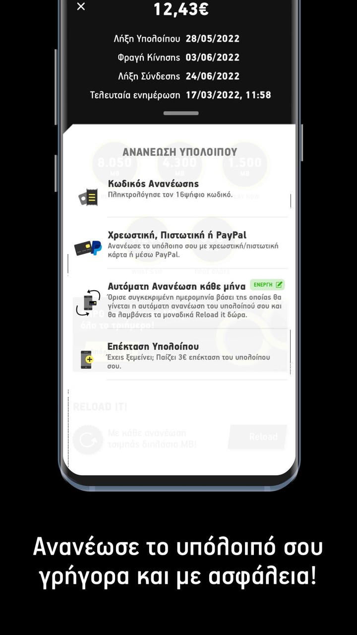 What's Up screenshot image 7_Popularmodapk.com