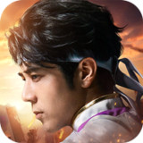 鬼武三國-胡宇威燃送2023抽1.0.3_Popularmodapk.com